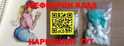 спиды Заводоуковск