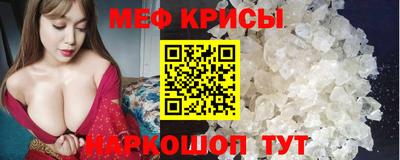 твердый Ипатово