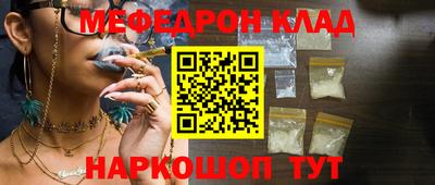 твердый Ипатово