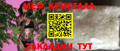 альфа пвп VHQ Заволжье