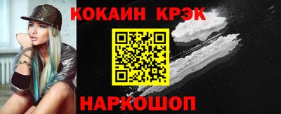 эйфоретик Жуковский