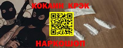 эйфоретик Жуковский
