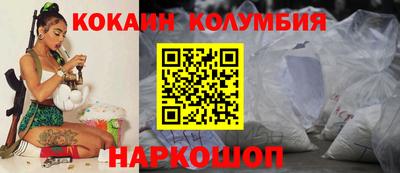 мефедрон мука Ирбит
