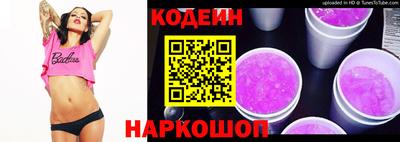мефедрон мука Ирбит
