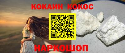 эйфоретик Жуковский
