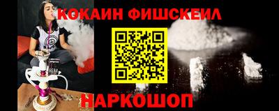 твердый Ипатово