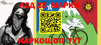 альфа пвп VHQ Заволжье