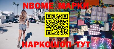 эйфоретик Жуковский
