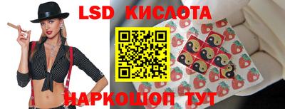 мефедрон мука Ирбит