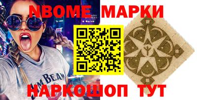 спиды Заводоуковск