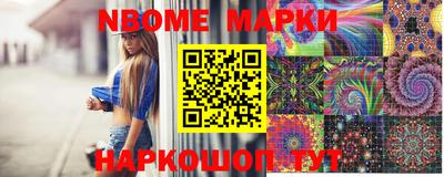 альфа пвп VHQ Заволжье