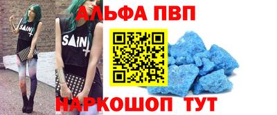 эйфоретик Жуковский
