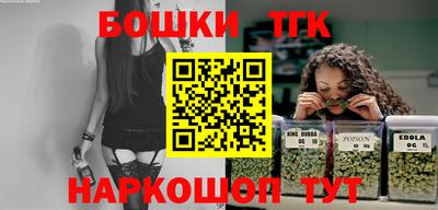 мефедрон мука Ирбит