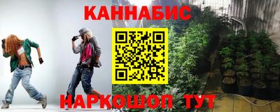 эйфоретик Жуковский