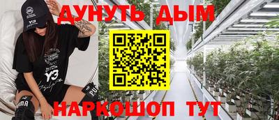 спиды Заводоуковск