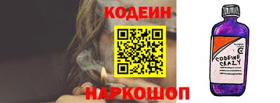 спиды Заводоуковск