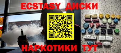 альфа пвп VHQ Заволжье
