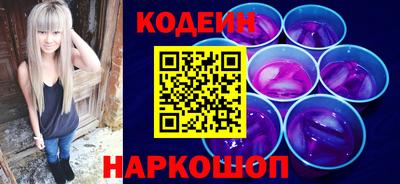 альфа пвп VHQ Заволжье