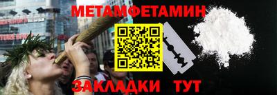 кокаин Изобильный
