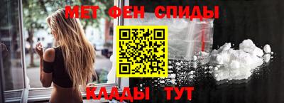 твердый Ипатово