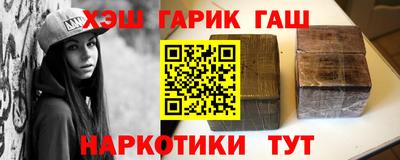 эйфоретик Жуковский