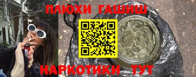 альфа пвп VHQ Заволжье