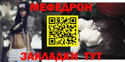 эйфоретик Жуковский