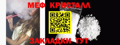 альфа пвп VHQ Заволжье