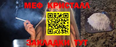 альфа пвп VHQ Заволжье