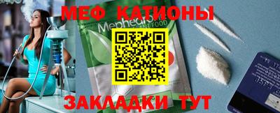 альфа пвп VHQ Заволжье