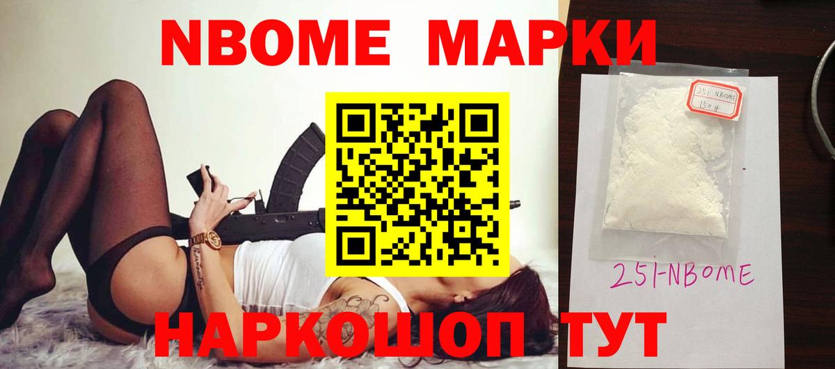ЛСД экстази ecstasy  Вход с VPN  Лосино-Петровский  Лсд 25 экстази ecstasy 
